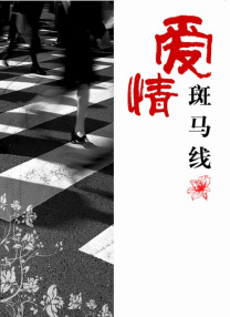 午夜日韩福利